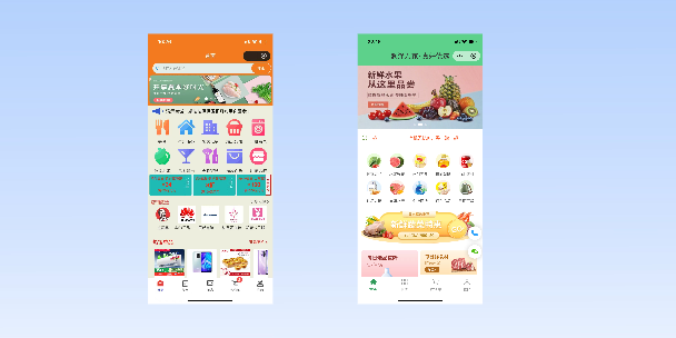 东莞单店店铺商城