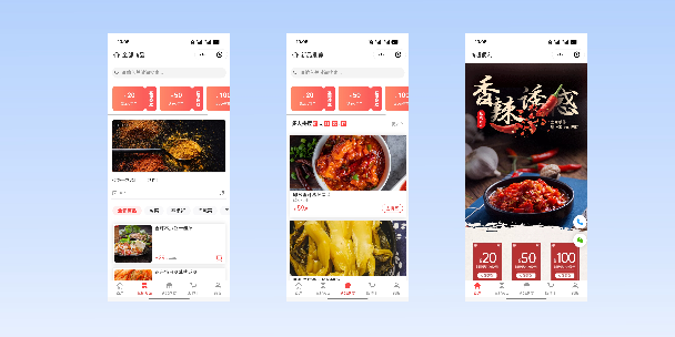 东莞商超便利商城